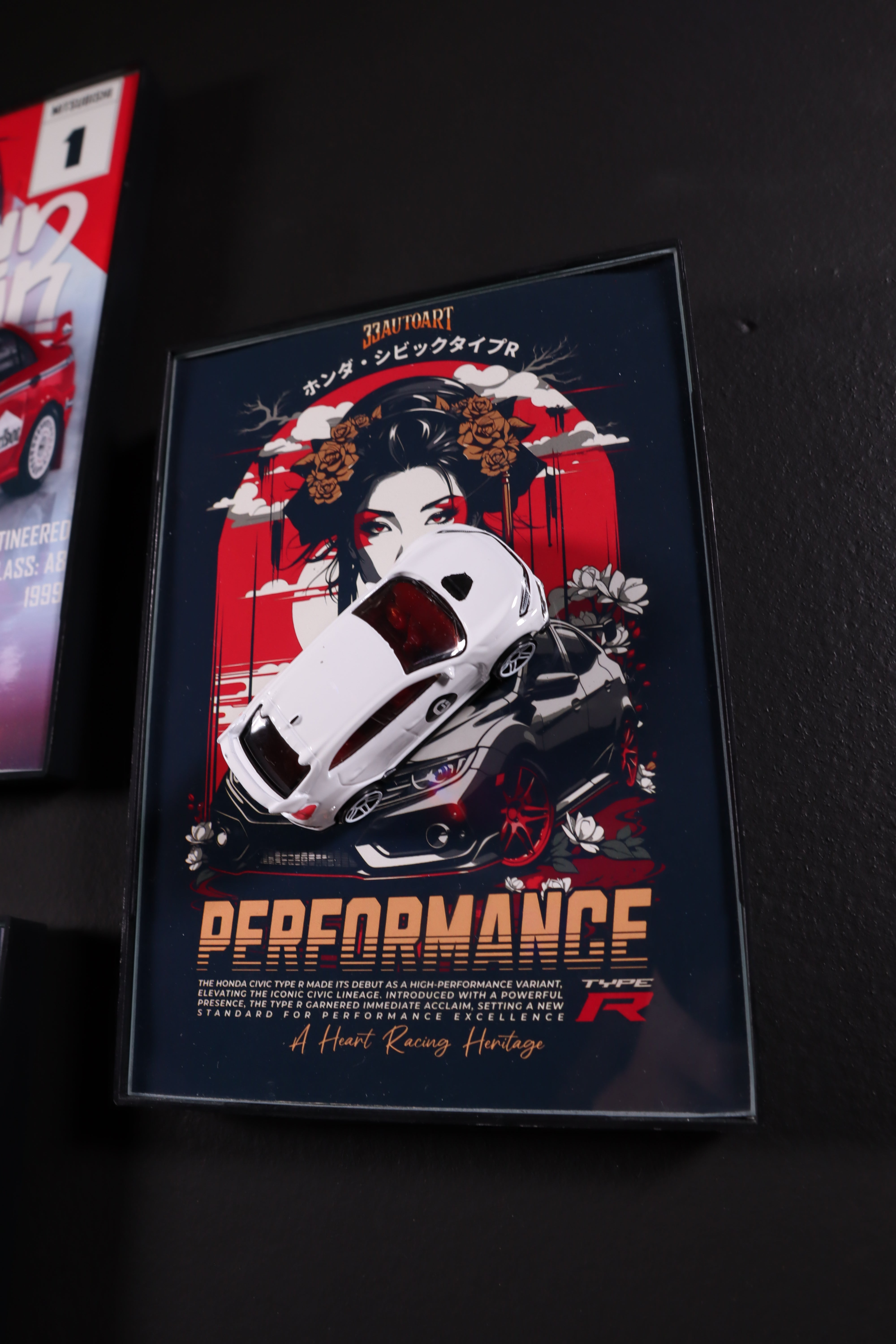 Honda Civic Type R Wall Art