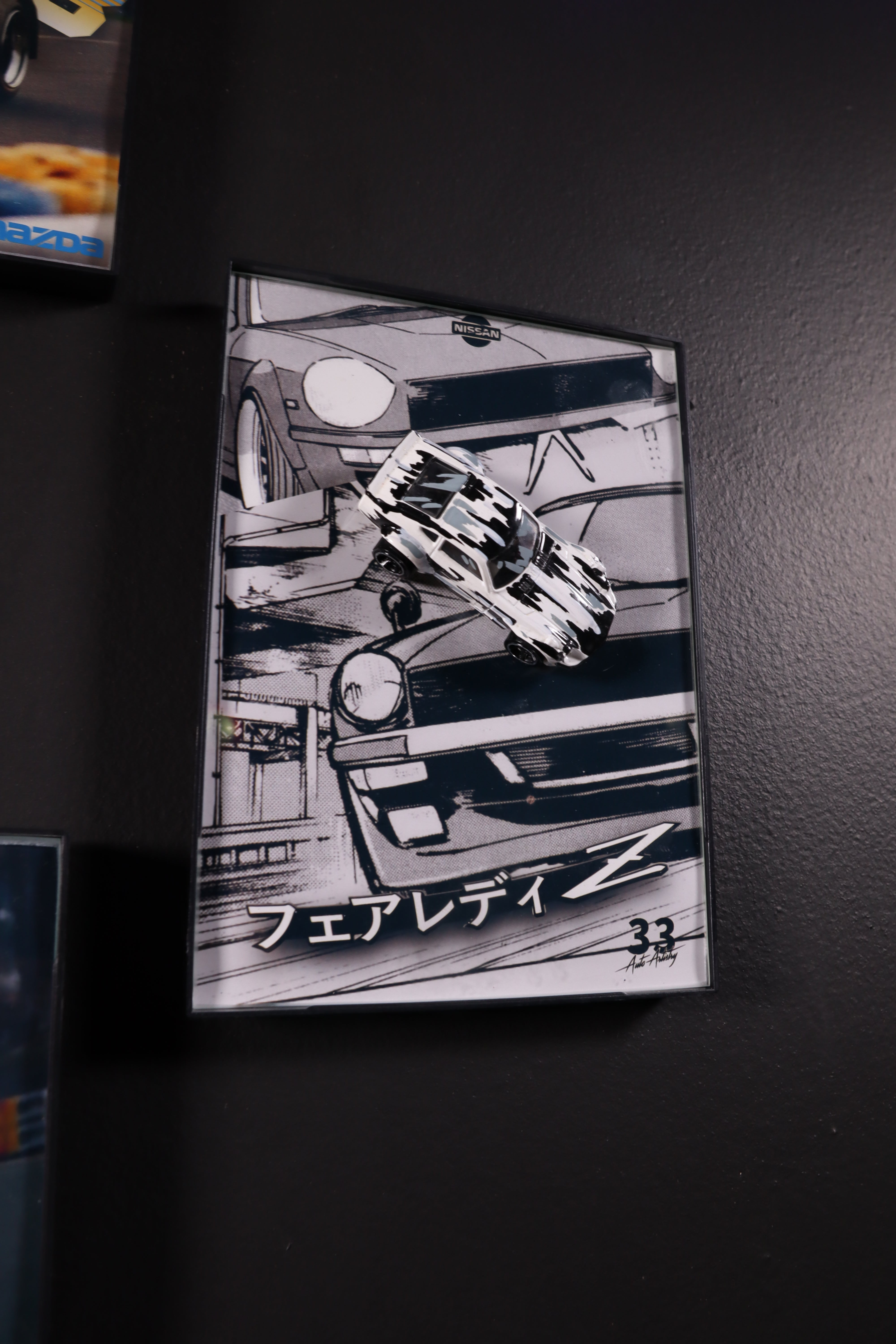 Fairlady Canvas