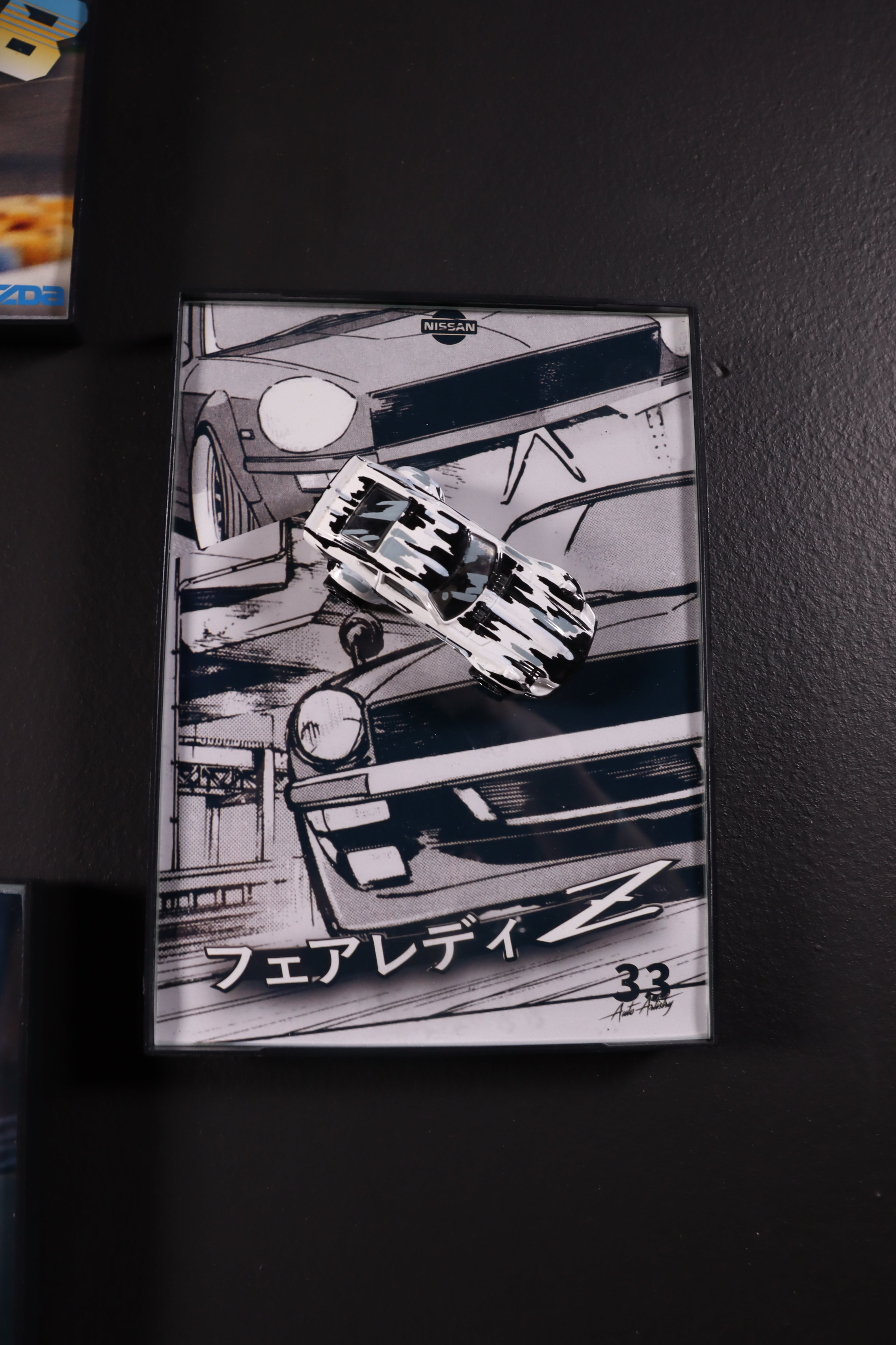 Fairlady Canvas